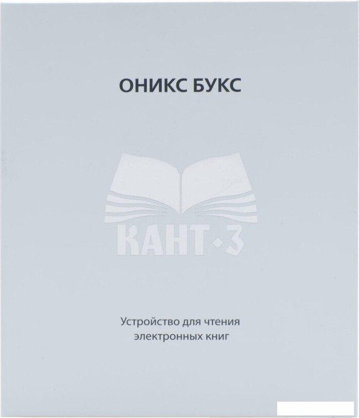 Электронная книга Onyx BOOX Kant 3