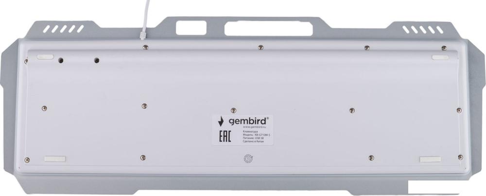 Клавиатура Gembird KB-G710M-S