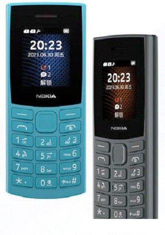 Кнопочный телефон Nokia 105 (2023) Dual SIM TA-1557 (красный) Кнопочный телефон Nokia 105 (2023) Dual SIM TA-1557 (красный)