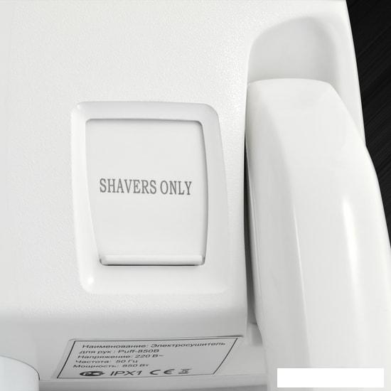 Сушилки для рук, волос Puff 850B