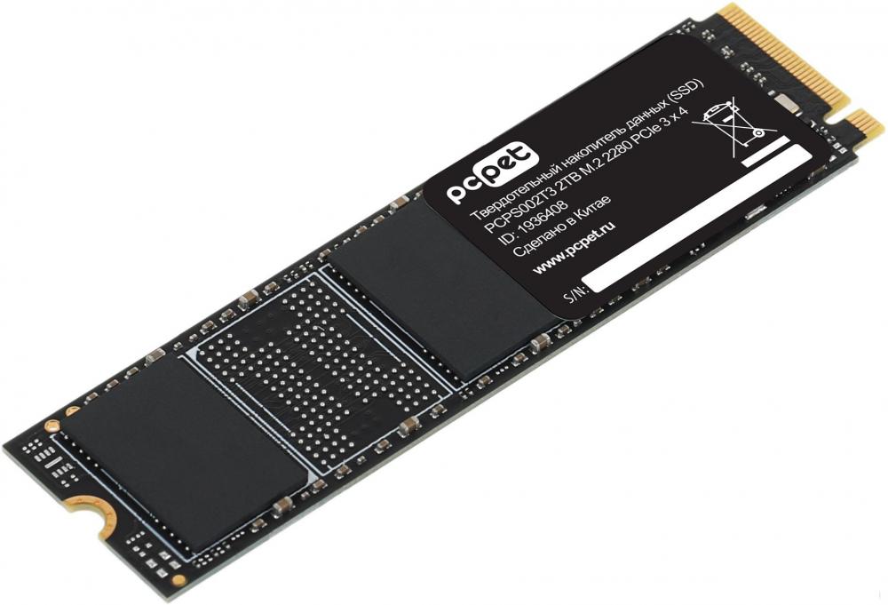 SSD PC Pet 2TB PCPS002T3