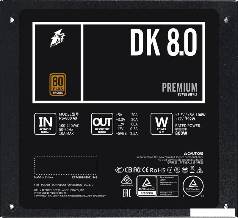 Блок питания 1stPlayer DK Premium 800W PS-800AX