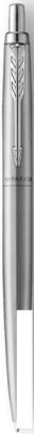 Канцелярские товары и товары для школьников Parker Jotter XL Monochrome SE20 CT 2122756