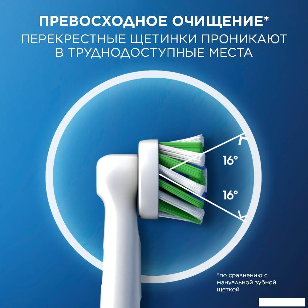 Сменная насадка Oral-B Pro Cross Action (6 шт)