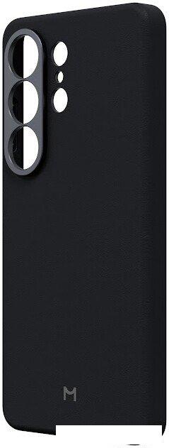 Чехол для телефона Magssory CLT052 для Samsung Galaxy S26 Ultra Midnight CLT052m