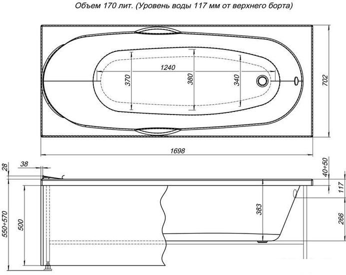 Экраны под ванну Aquanet Dali 170 (белый)