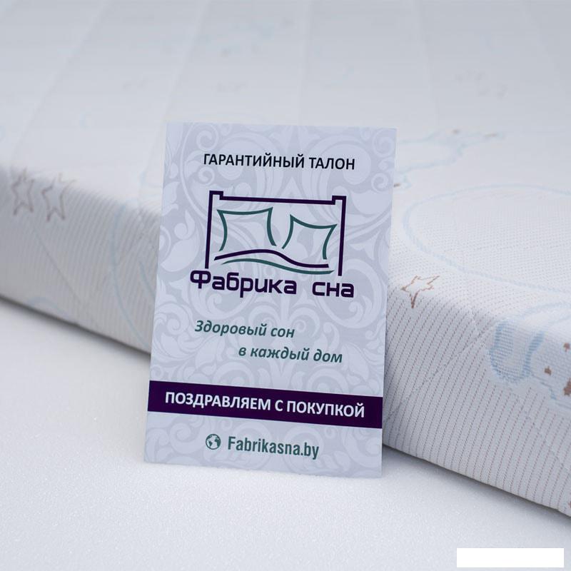 Матрас Фабрика сна Киндер-4 80x180