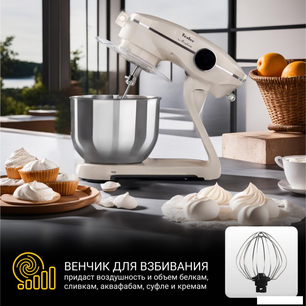 Кухонные комбайны, машины и планетарные миксеры Tesler KM-1860 (бежевый)
