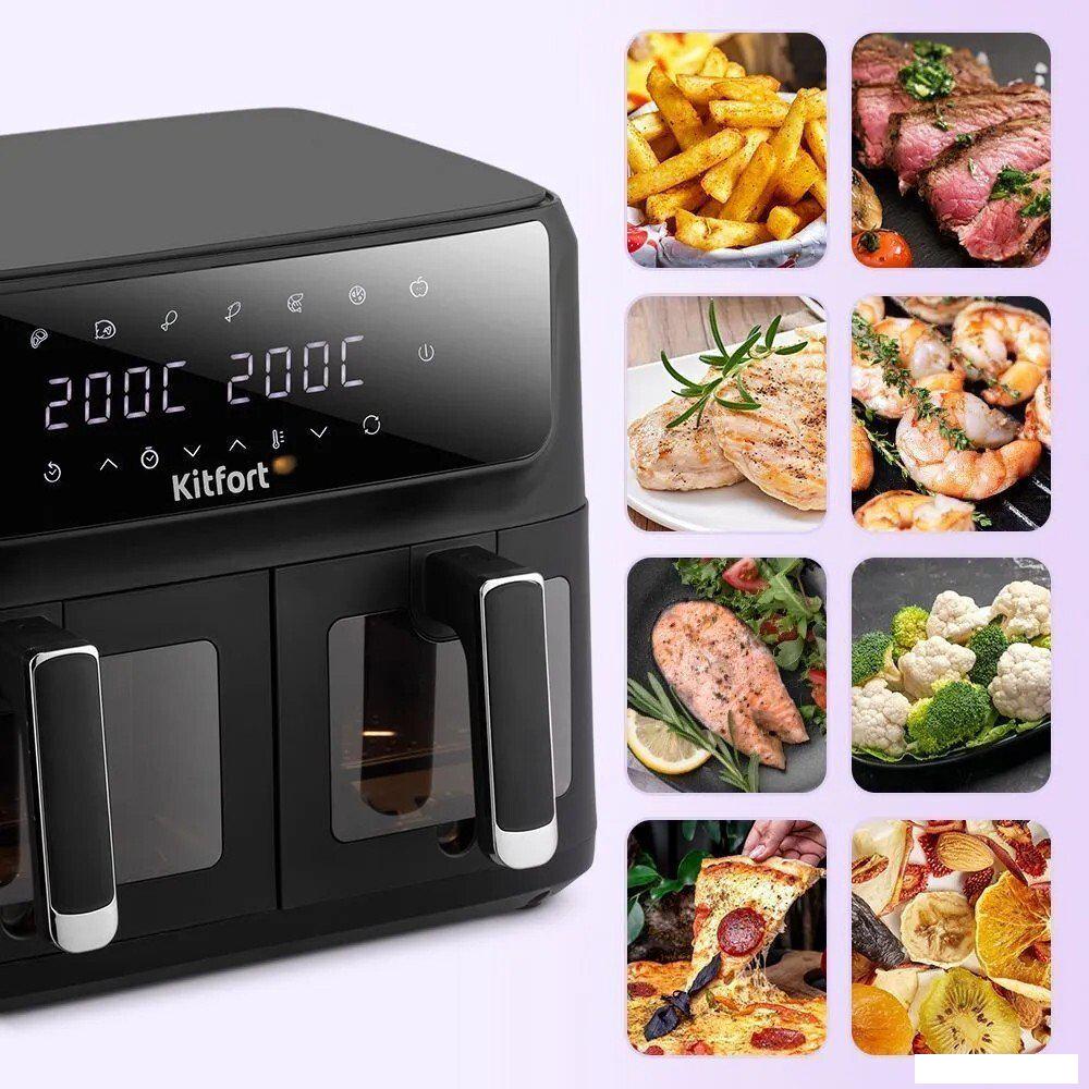 Аэрогрили и аэрофритюрницы Kitfort KT-8119