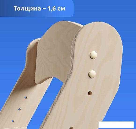 Растущий стул Mega Toys Растущий 71003