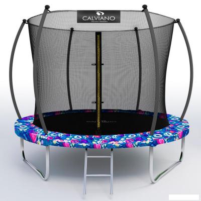 Батут Calviano Inside Master Smile 252 см - 8ft (внутренняя сетка, с лестницей)