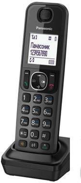 Радиотелефон Panasonic KX-TGF320RU