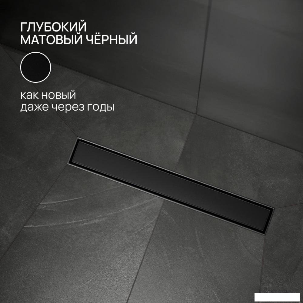 Трап/канал РМС ТЛ02Ч-50х7