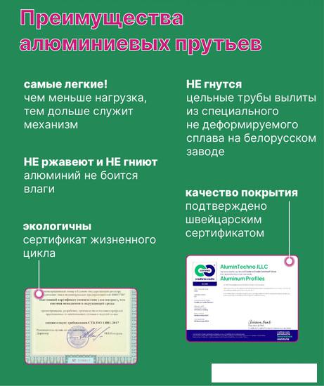 Сушилки для белья Comfort Alumin Group Потолочная телескопическая 7 прутьев 140-250см (алюминий)