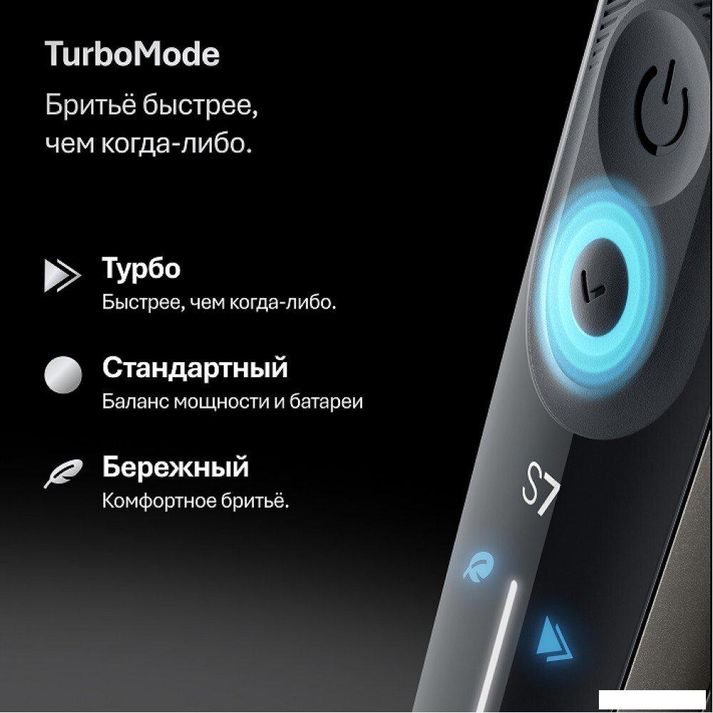 Электробритвы мужские Braun Series 7 72-C1200s Gold Wet&Dry 360°