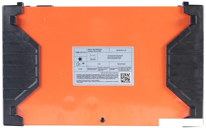 Пуско-зарядное устройство Patriot BCI-600D-Start Пуско-зарядное устройство Patriot BCI-600D-Start