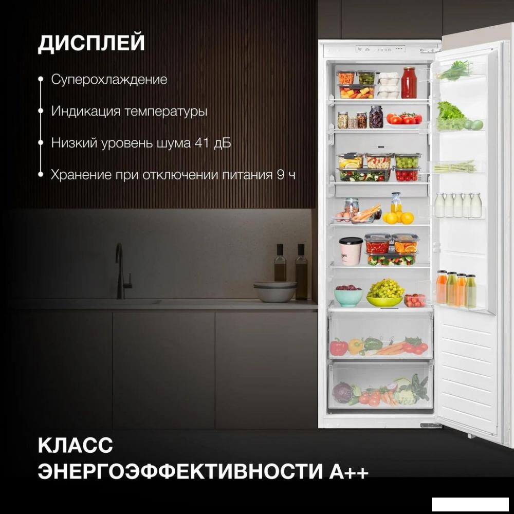 Холодильник side by side Hyundai HBR 177S