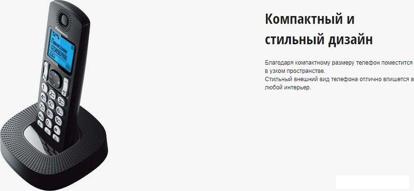 Радиотелефоны DECT Panasonic KX-TGC310UC1