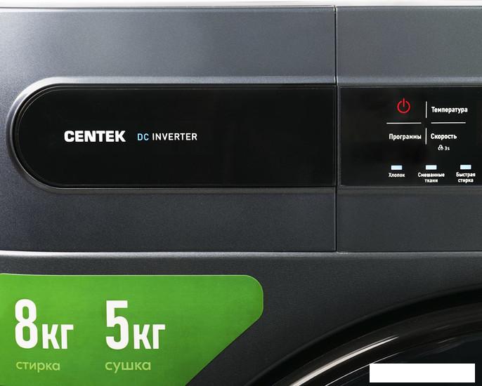 Стирально-сушильная машина CENTEK CT-1952