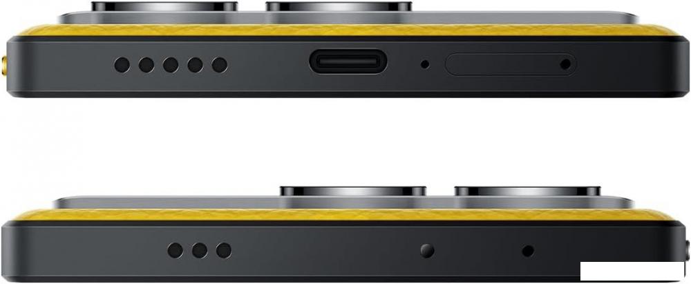 Телефон POCO X6 Pro 12GB/512GB с NFC международная версия (желтый)