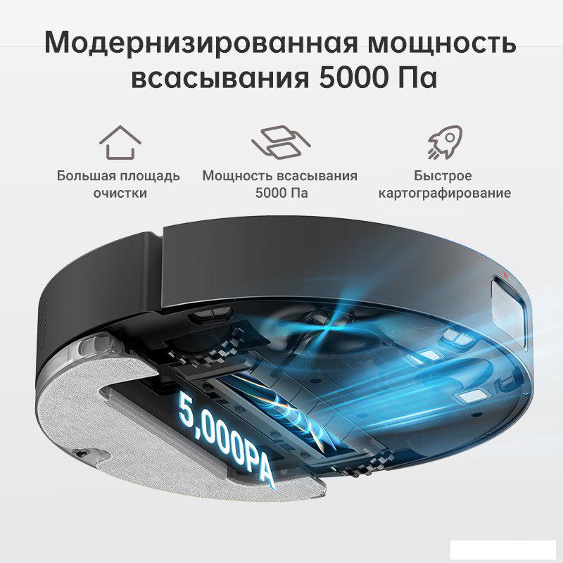 Робот-пылесос Dreame Bot D10s Plus (международная версия, черный)