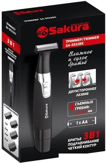 Универсальный триммер Sakura SA-5532BK