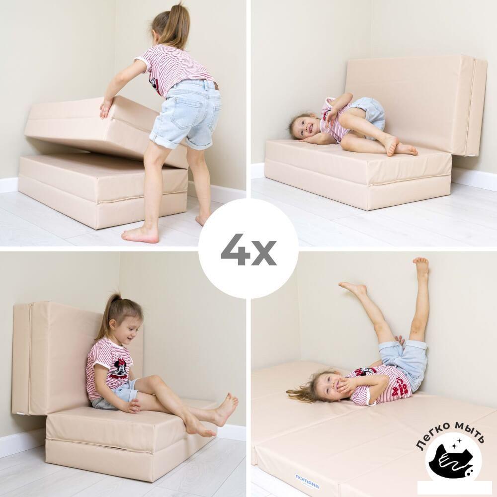 Cпортивный мат Romana 5.078.10 (бежевый)