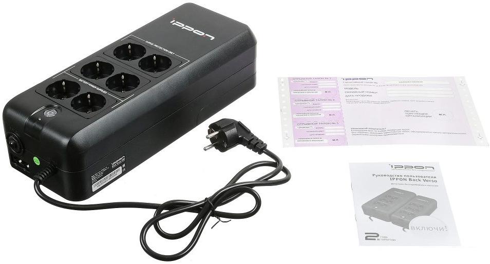 Источник бесперебойного питания IPPON Back Verso 400