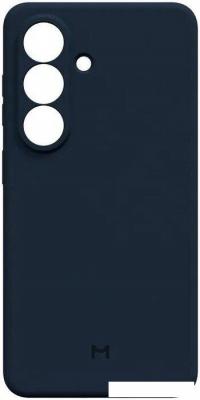 Чехол для телефона Magssory CSL050 для Samsung Galaxy S26 Blue CSL050bl