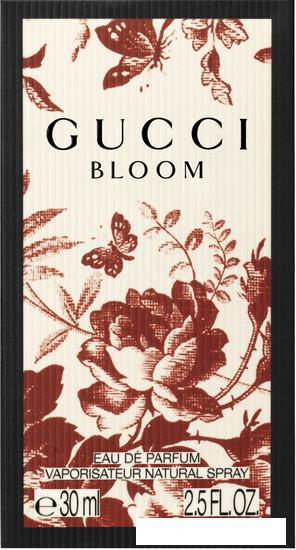 Парфюмерия Gucci Bloom EdP (30 мл)