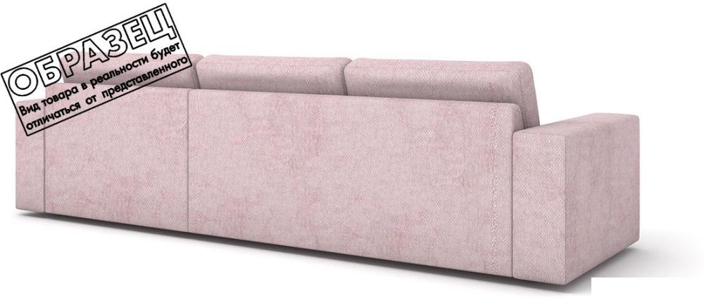 Диваны Rivalli Дискавери + оттоманка левая (Tango Blue)