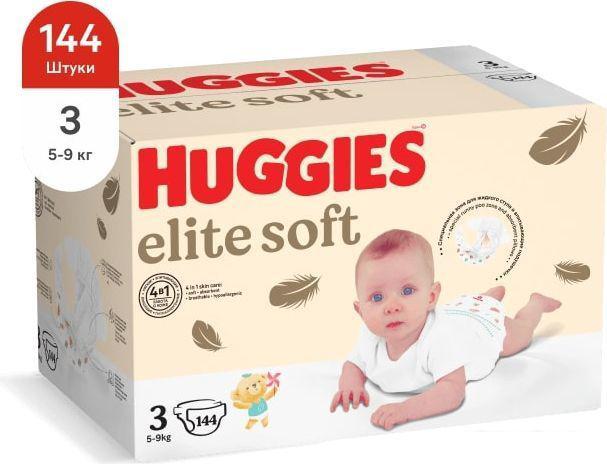 Детские подгузники Huggies Elite Soft Box 3 (144 шт)