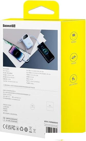 Портативные зарядные устройства Baseus Qpow2 Dual-Cable Digital Display Fast Charge Power Bank 22.5W 10000mAh (голубой)