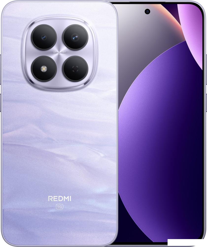 Телефон Xiaomi Redmi Note 15 Pro 5G 8GB/512GB международная версия (фиолетовый)