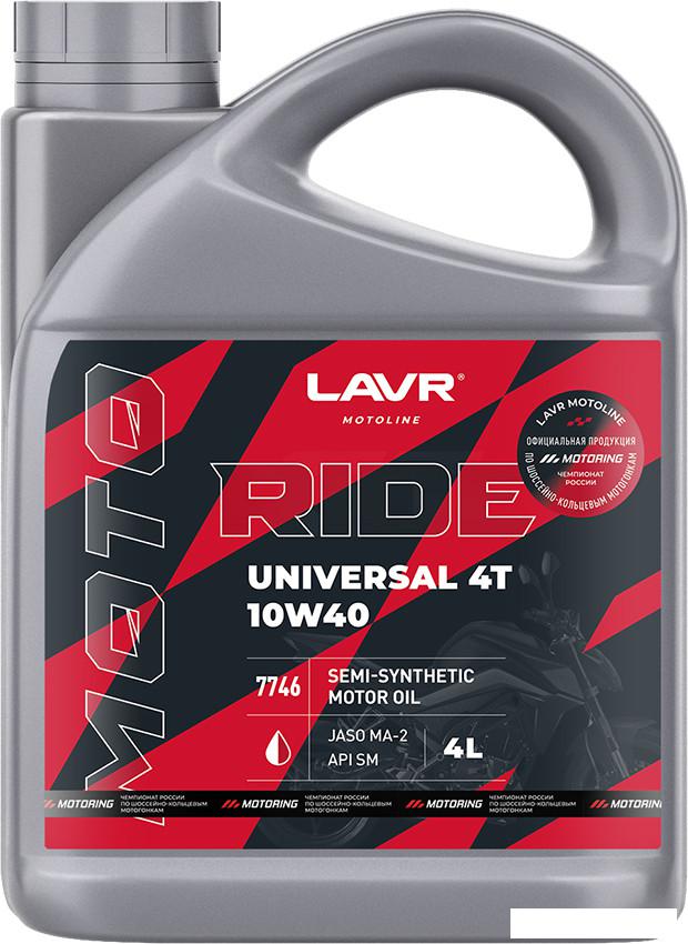 Моторное масло Lavr Universal 4T 10W-40 4л