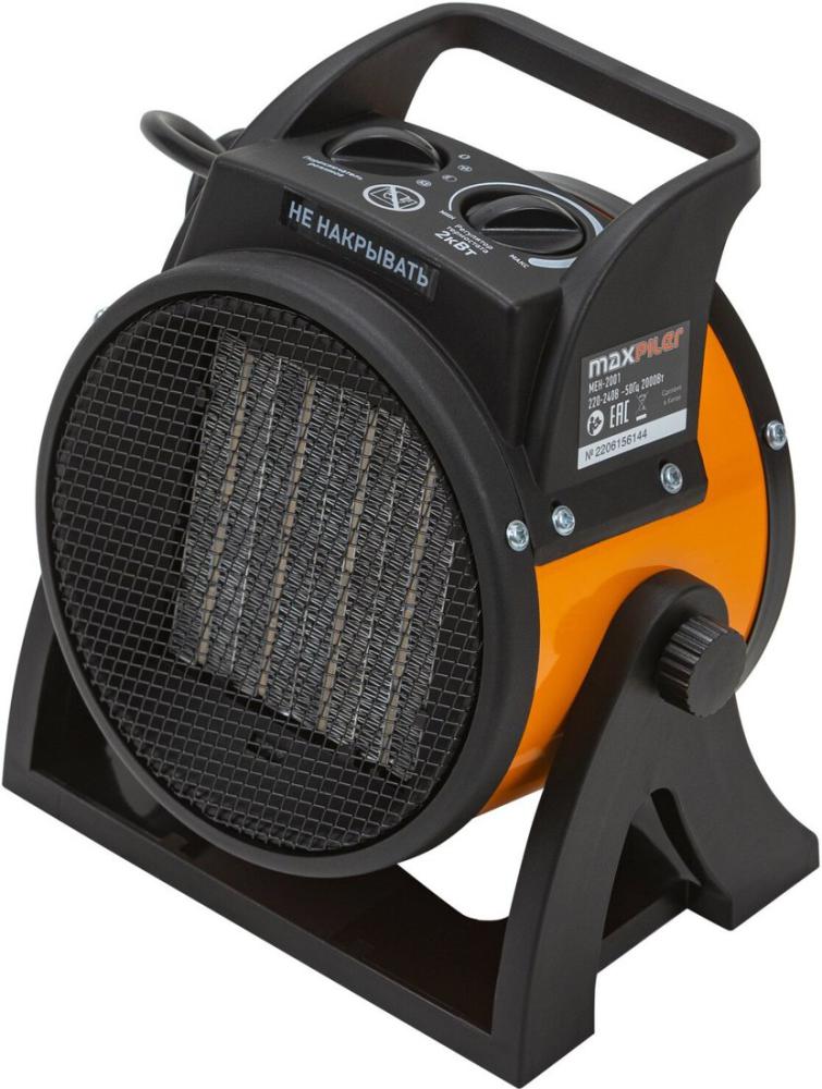 Электрическая тепловая пушка MaxPiler MEH-2001