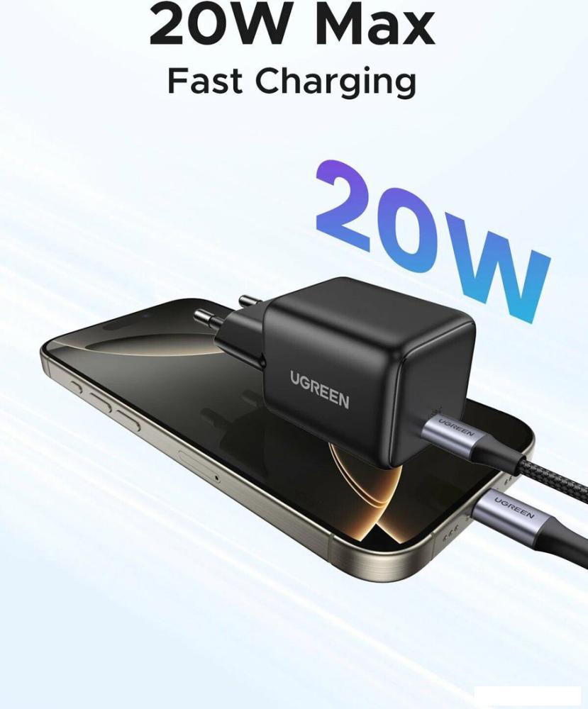 Сетевое зарядное Ugreen X512 55553