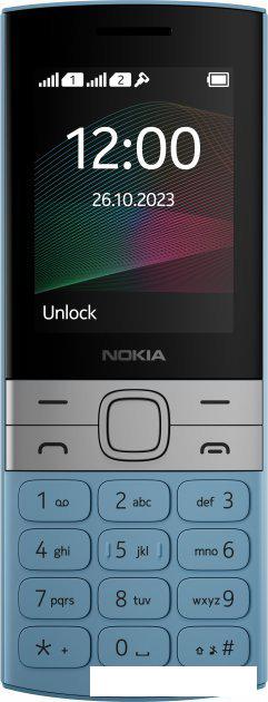 Кнопочный телефон Nokia 150 (2023) Dual SIM TA-1582 (бирюзовый)