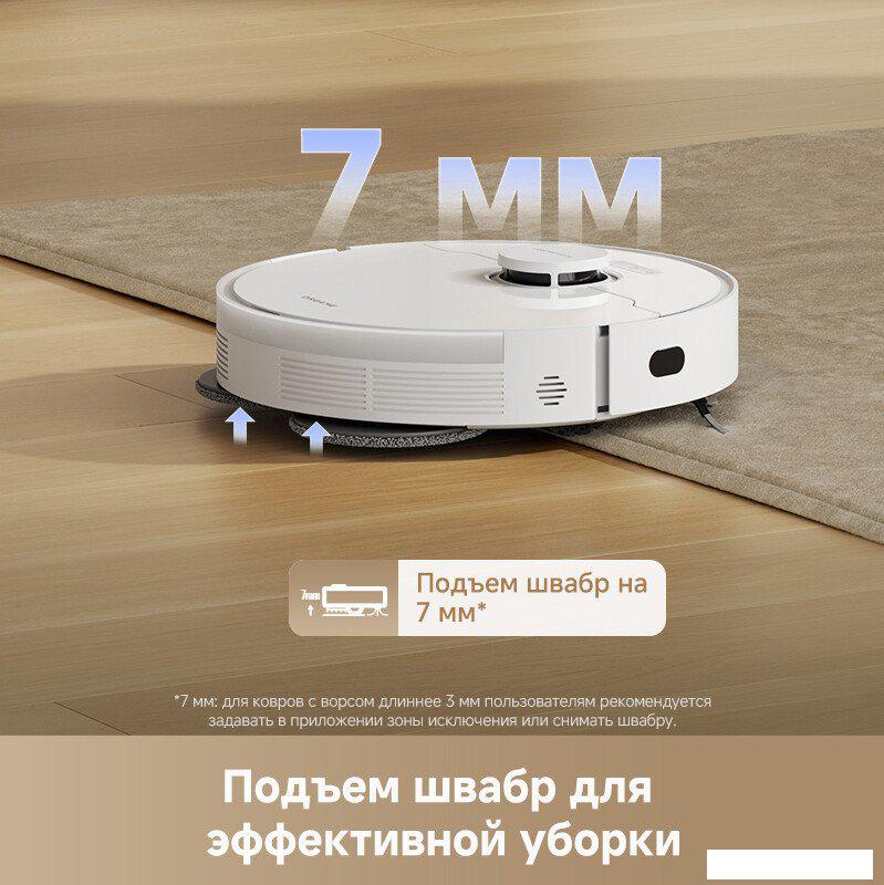 Робот-пылесос Dreame Robot Vacuum L40 White RLL42SDA (евровилка, белый)
