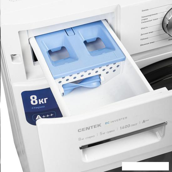 Стирально-сушильная машина CENTEK CT-1953