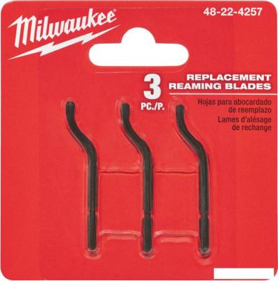 Набор сменных лезвий Milwaukee для гратоснимателя 48224257