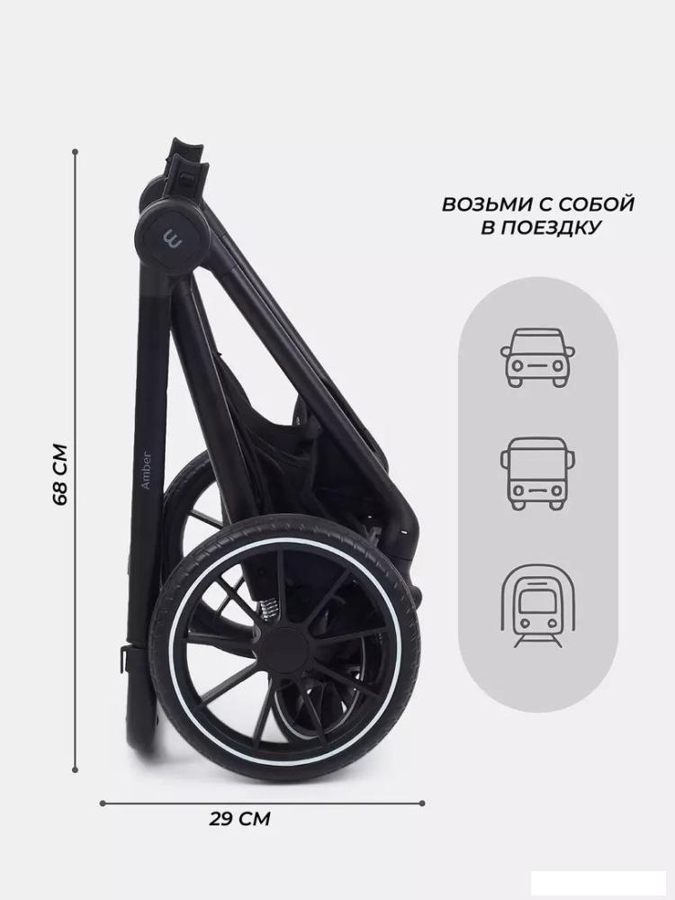 Детские коляски и аксессуары MOWbaby Amber MB067 (2 в 1, мятный)