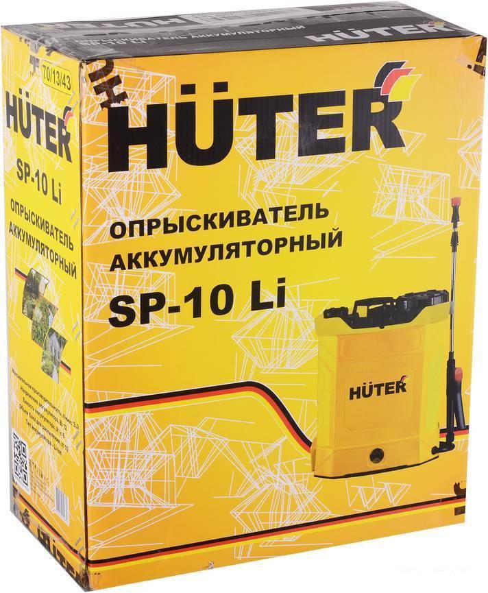 Аккумуляторный опрыскиватель Huter SP-10Li (70/13/43)