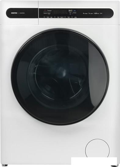 Стирально-сушильная машина CENTEK CT-1951