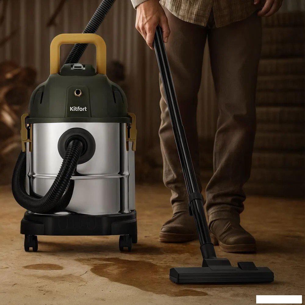 Пылесосы Kitfort KT-5543