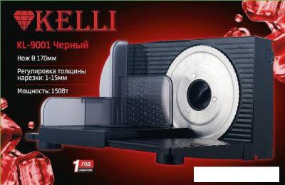 Ломтерезка KELLI KL-9001 (черный)