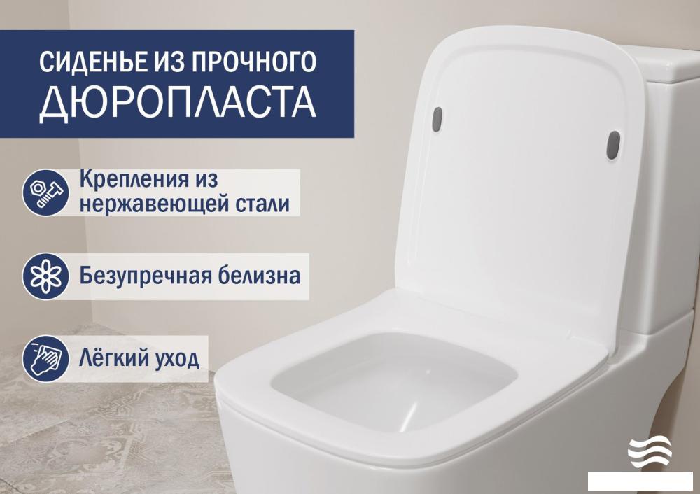 Унитазы Lauter W09 S-TRAP 21900004 + гигиенический душ Glow 21LT0223MW (вертикальный выпуск)