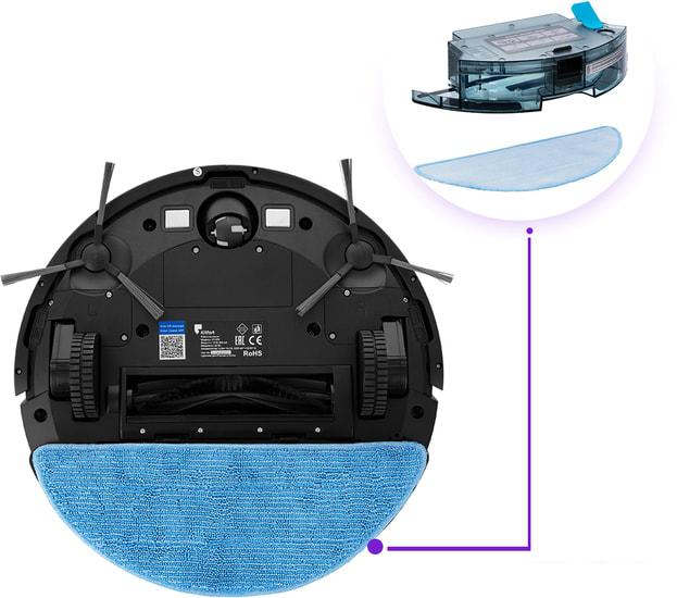 Робот-пылесос Kitfort KT-572