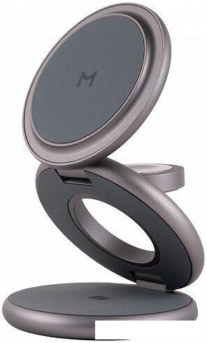 Беспроводное зарядное Magssory Disc Signature Edition 3 в 1 для Apple WCH033 (темно-серый)