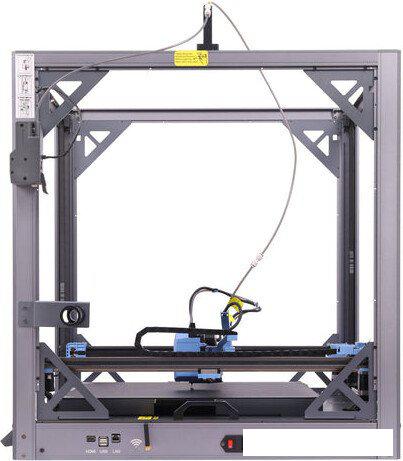 FDM принтер Sovol SV08 Max